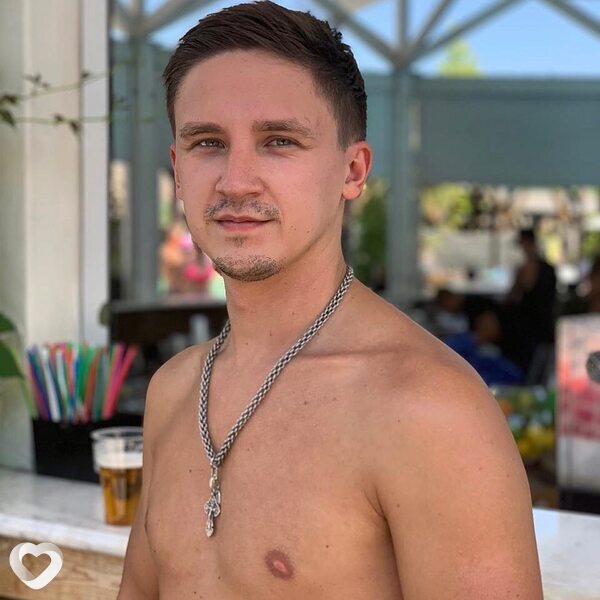 Xxx, 33, Алматы — анкета №2117624