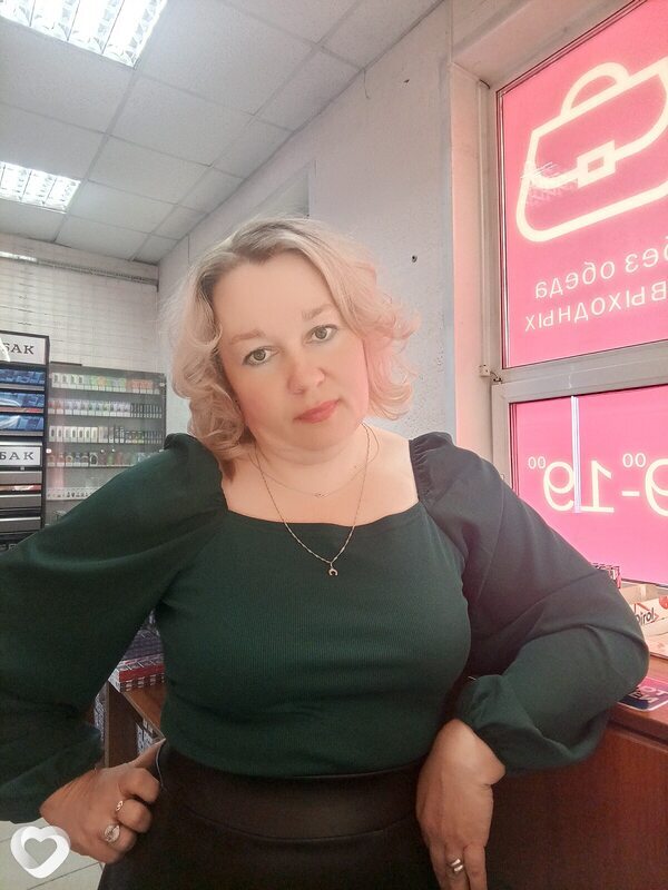 Наташа, Заринск