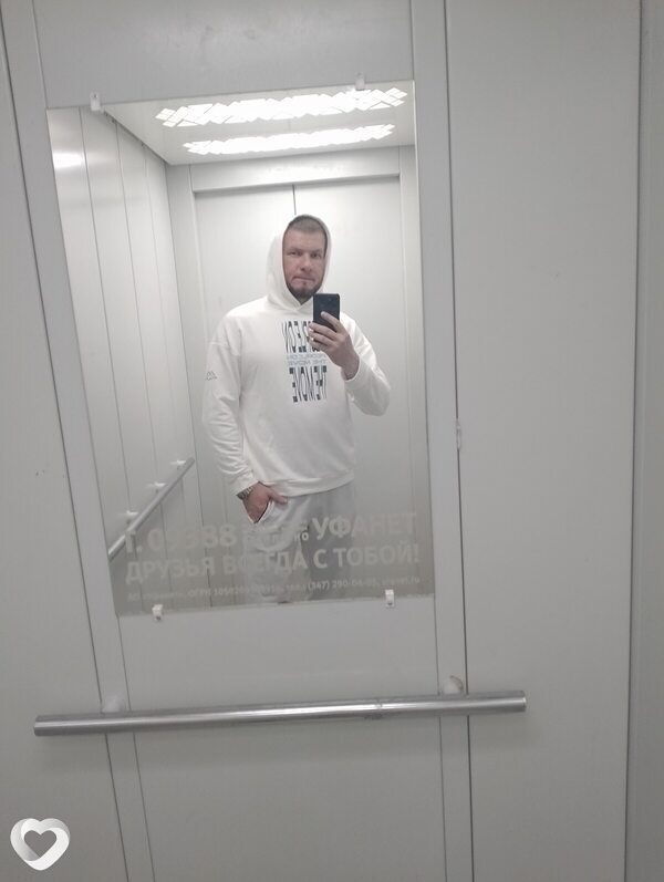 Дмитрий, 37, Стерлитамаке — анкета №2118465