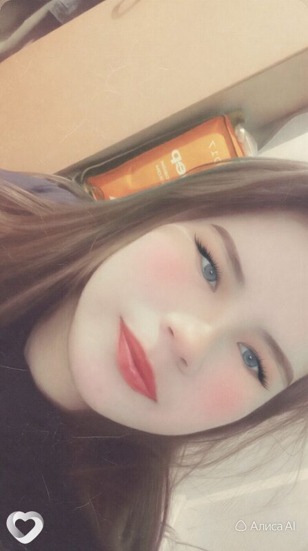 Анастасия, 25, Абакане — анкета №2118668