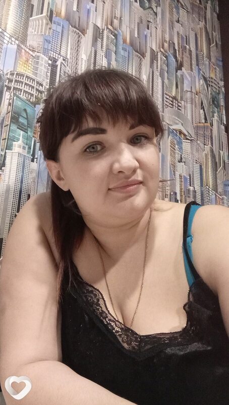Алина, Белово