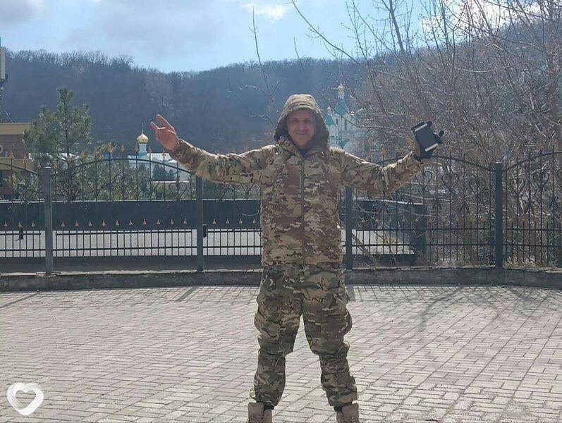 Safari, Дружковка