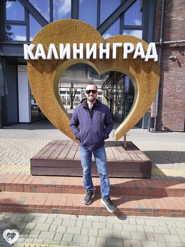 Азамат, Советск (Калининградская Обл)