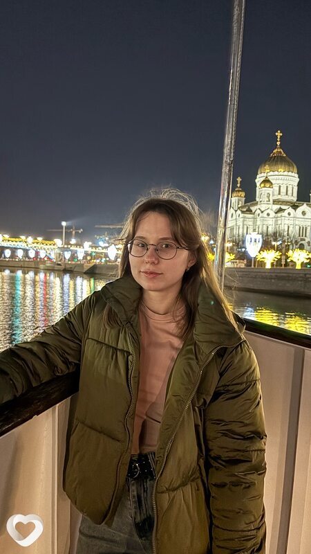 Диана, Москва