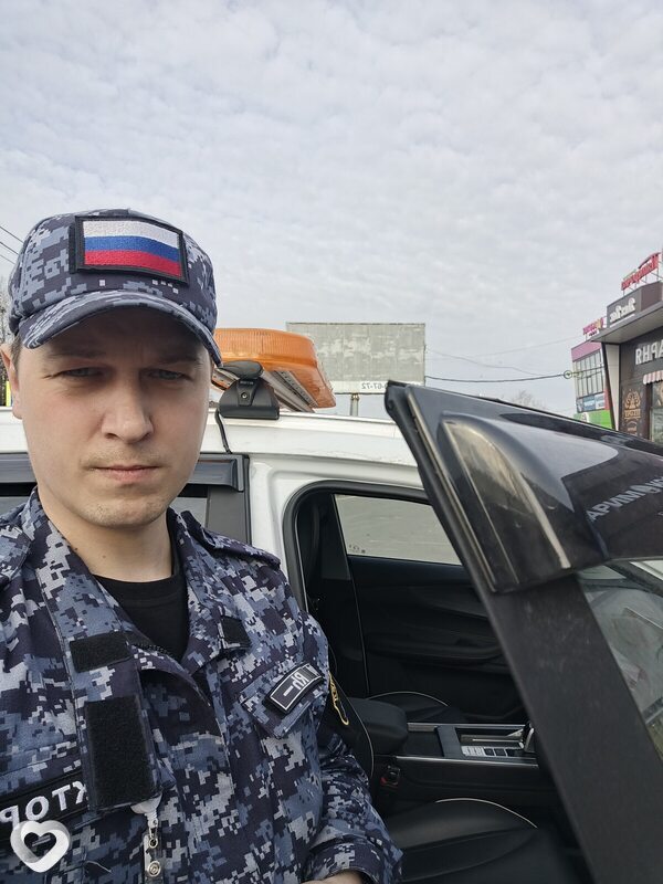 Майлз, Брянск