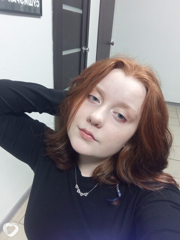 Ирина, Шумерля