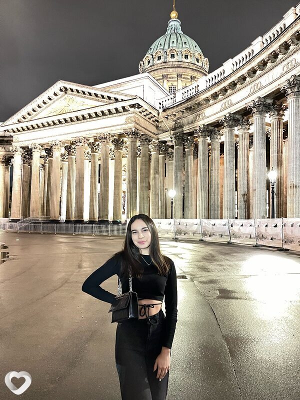 Алина, Боготол