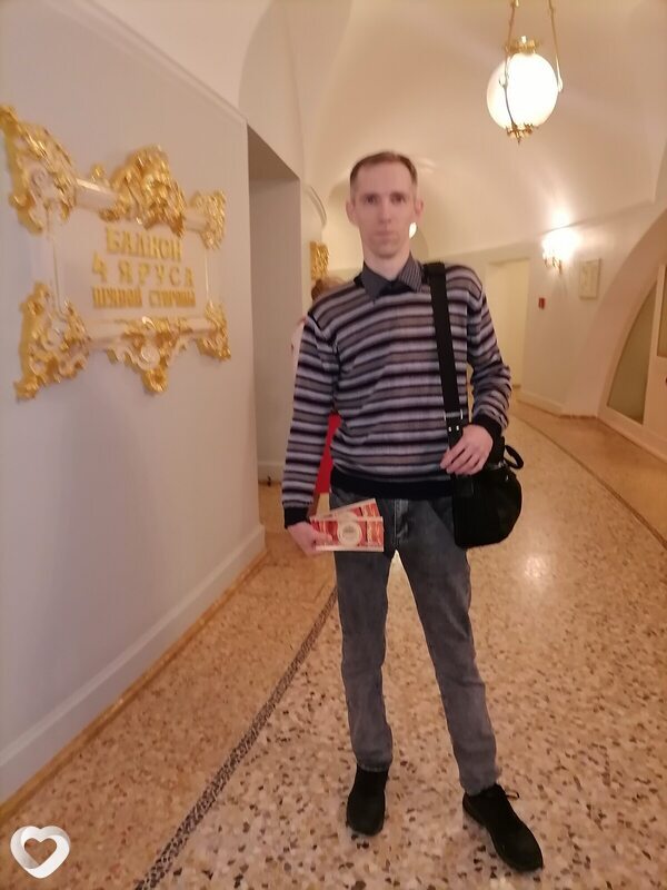 Алексей, 44, Москве — анкета №2120943