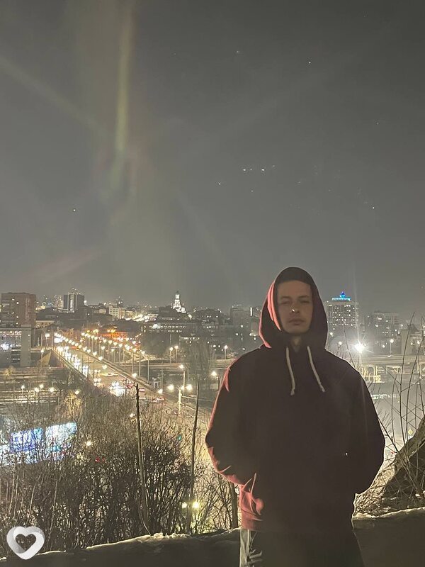 Женя, Моспино