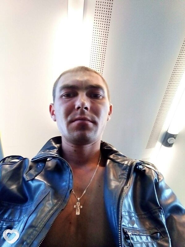 Константин, Городок