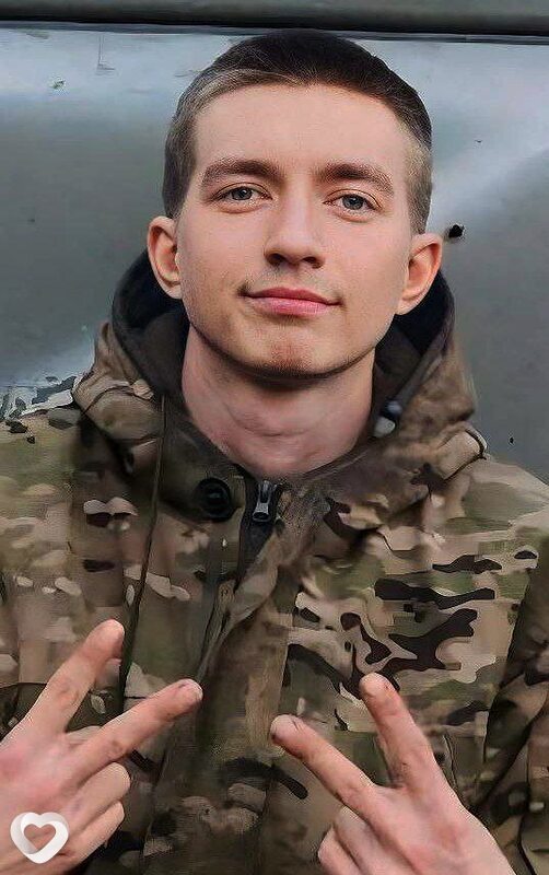 Максон, Ляховичи