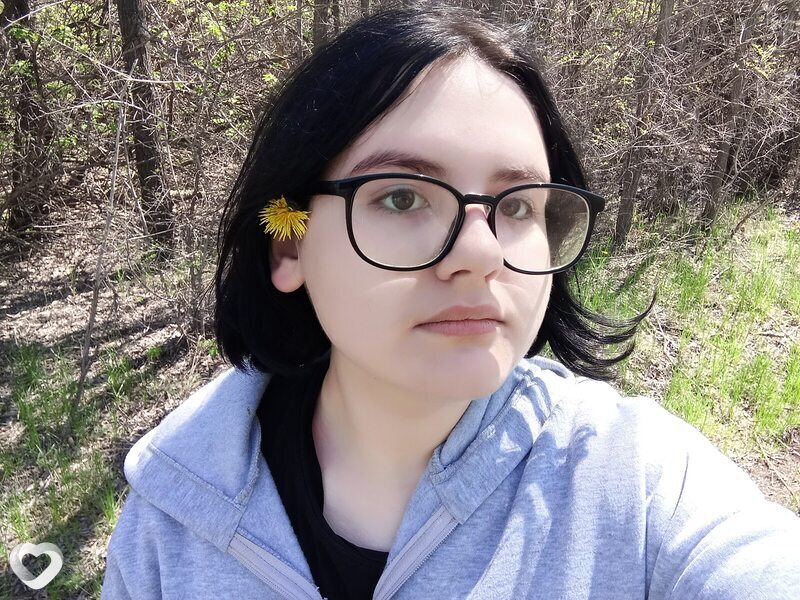 Карина, Аксу