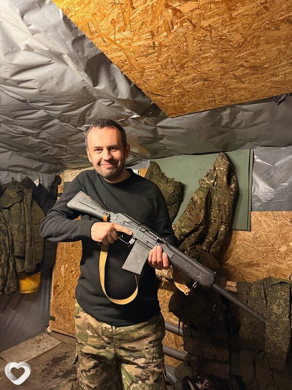 Максим, 45, Белгороде — анкета №2123113