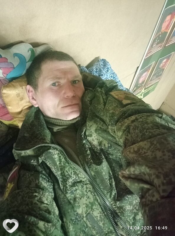 Арчи, 41, Москве — анкета №2122926