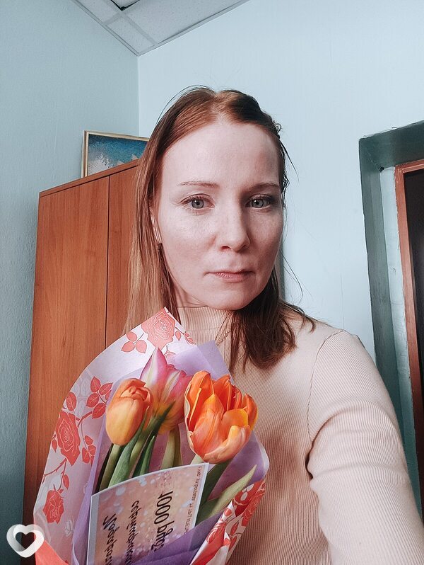 Elze, Уяр