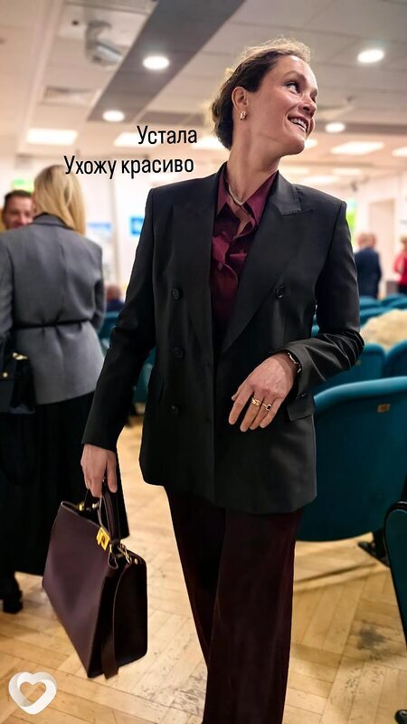 Анна, 40, Москве — анкета №2123478