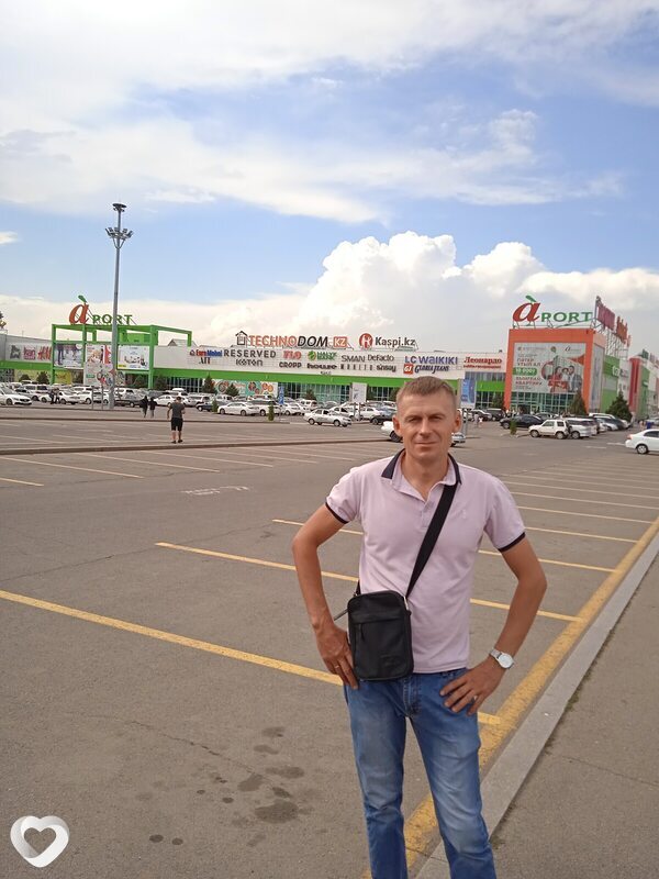 Иван, Текели