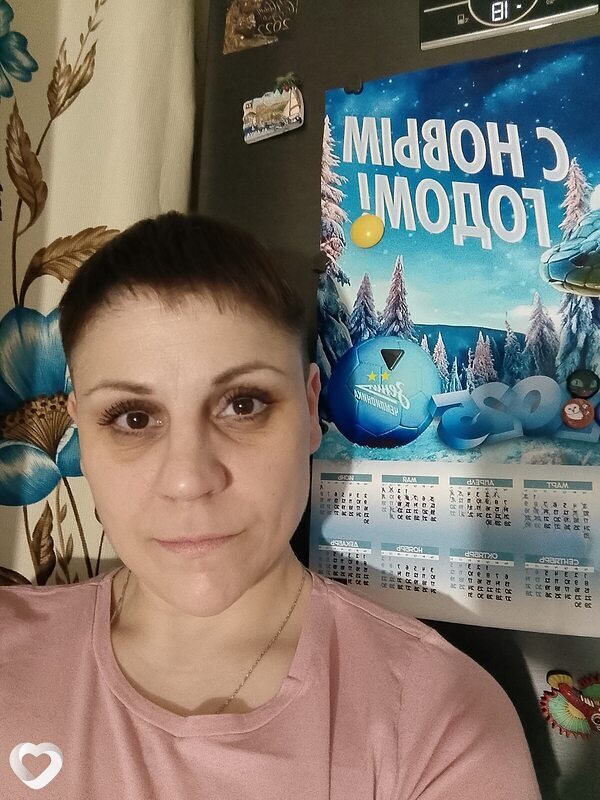 Мария, 38, Тамбове — анкета №2123459