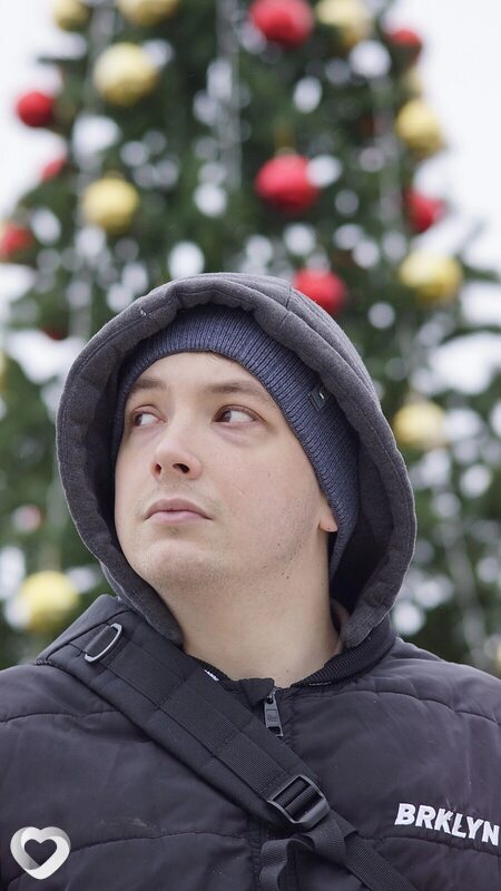 Денис, Данков