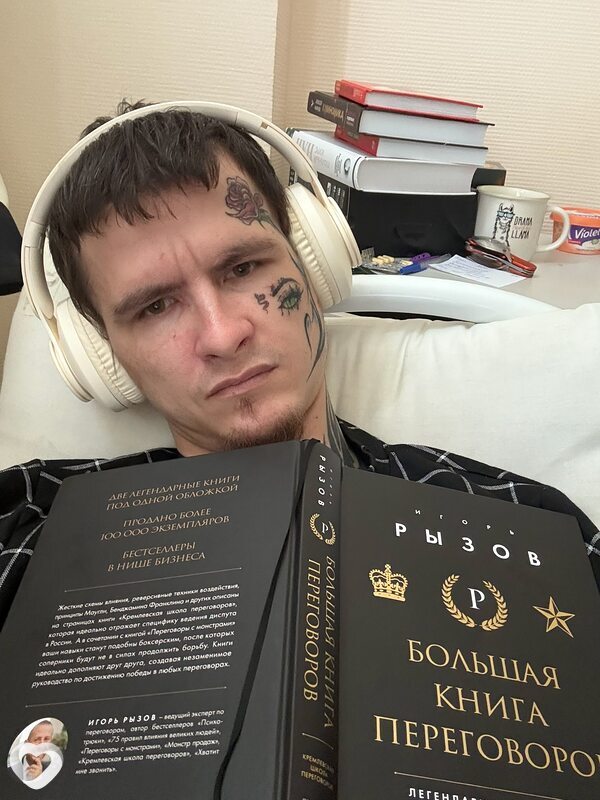 Владислав, 31, Волгограде — анкета №2124802