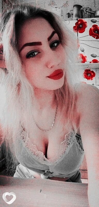 Анна, 26, Усть-Илимск — анкета №2125178