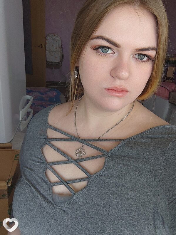 Карина, Торопец