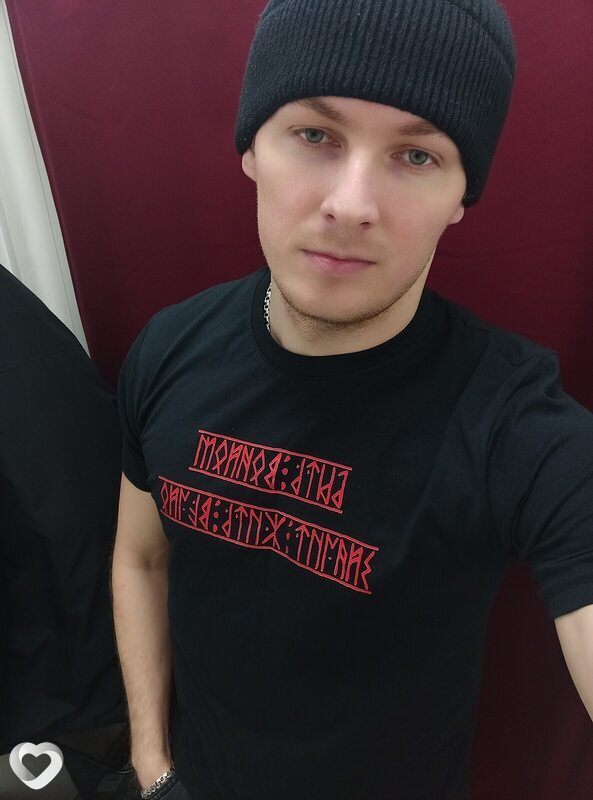 Илья, 31, Екатеринбурге — анкета №2125659