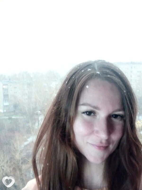 Яна, Кимовск