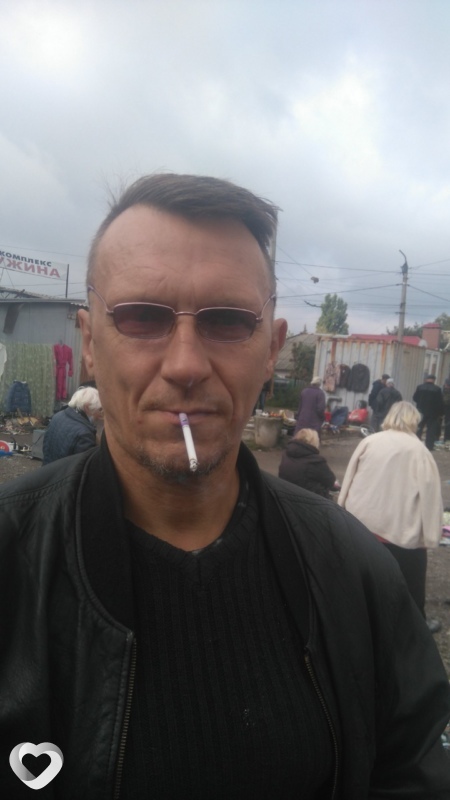 Станислав, Горловка