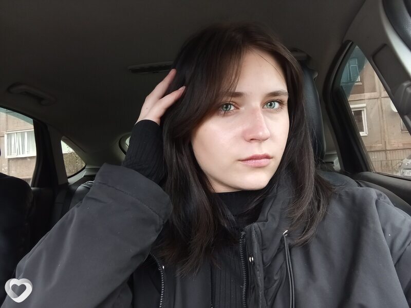 Яна, Кежма