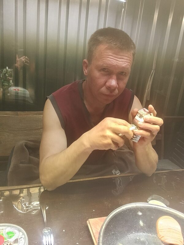 Сергей, Погар