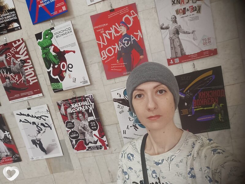 Ольга, 38, Ростове-на-Дону — анкета №2127540