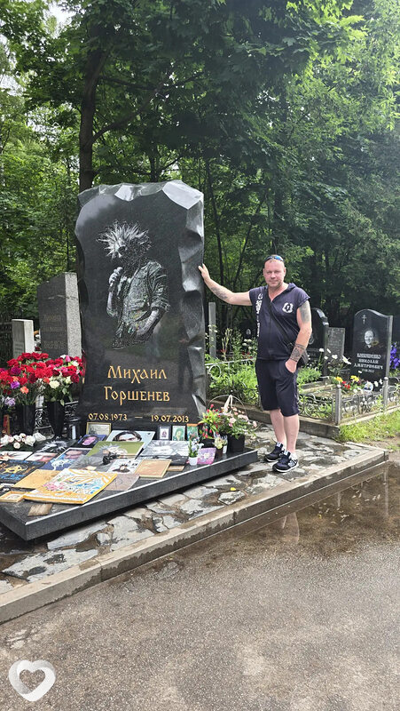Парень, Брянск