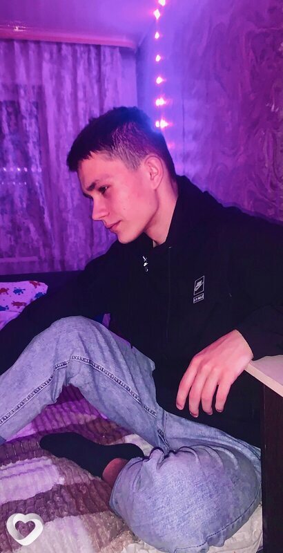 Вадим, Райчихинск