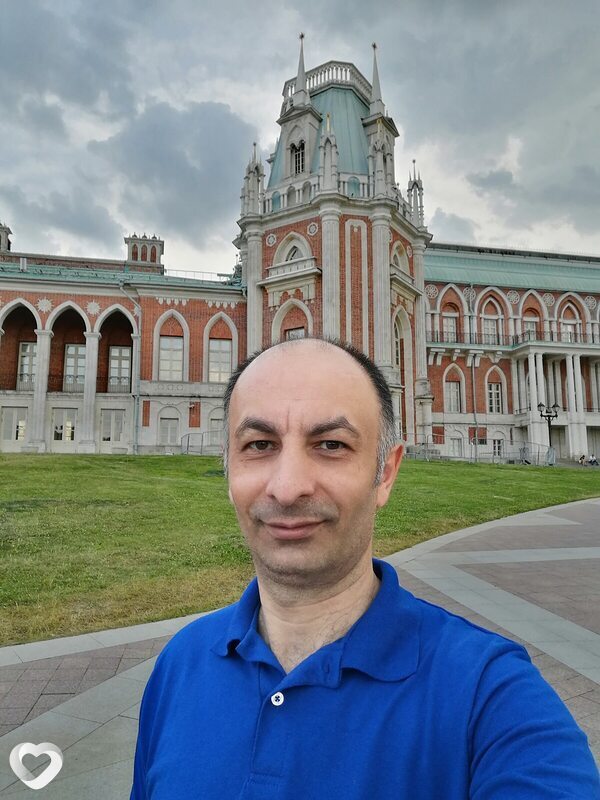 Ваэ, Москва