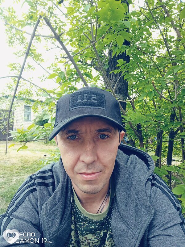 Андрей, Брянка
