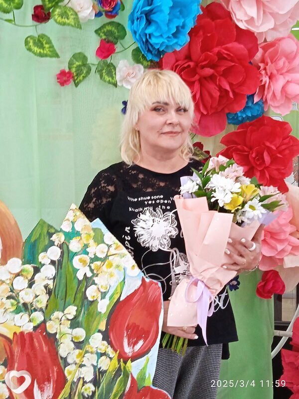 Марина, Лесосибирск