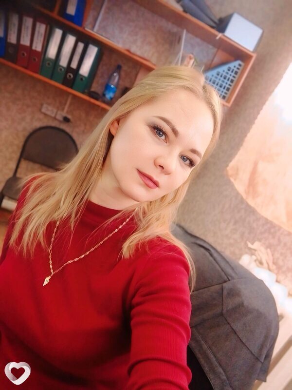 Любовь, Краснокаменск