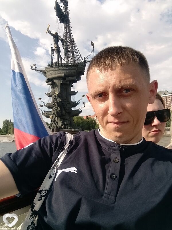 Владимир, Выкса