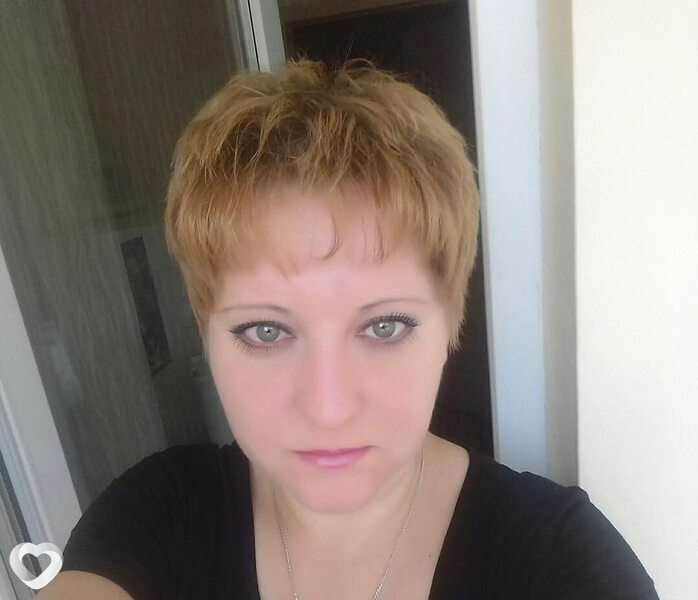 Елена, Мыски