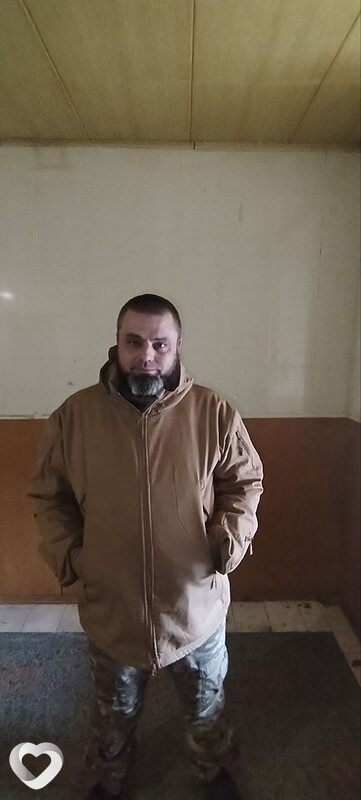 Санек, Донецкая