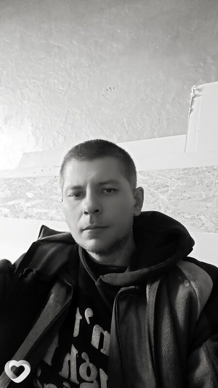 Artem, Катовице