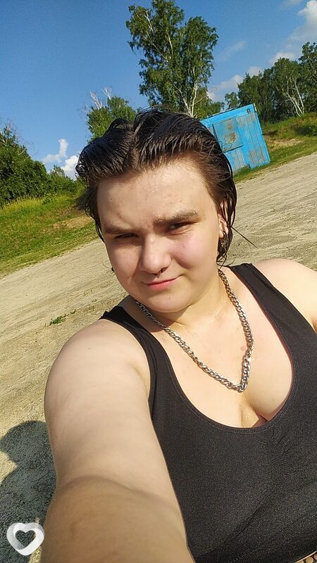 Джанет, 20, Челябинске — анкета №2160406