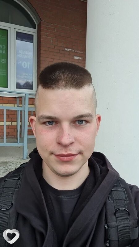 Михаил, 27, Архангельске — анкета №2130256