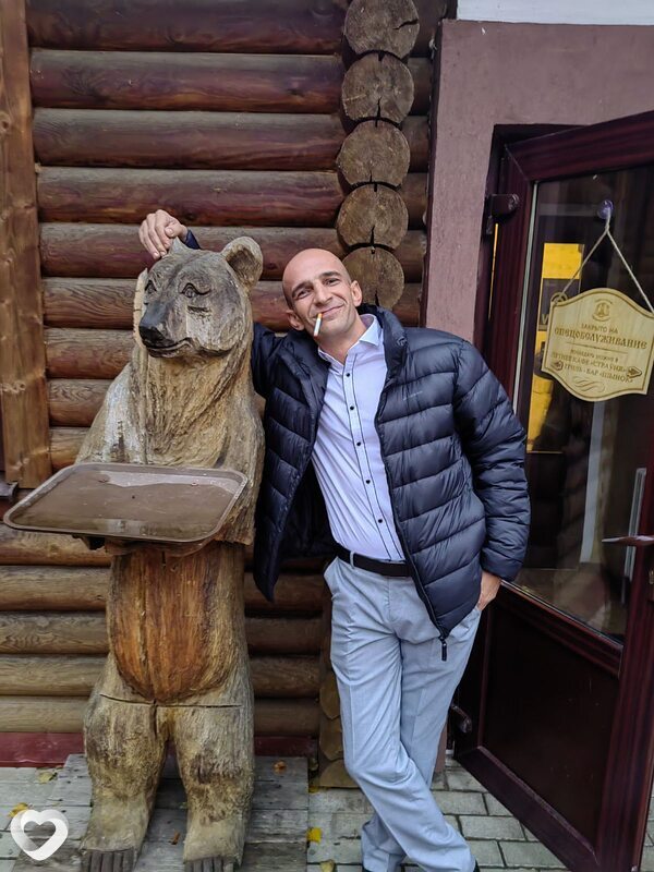 Максим, Руденск