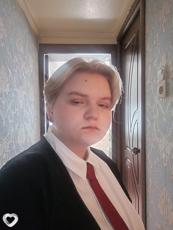 Серафима, Рошаль