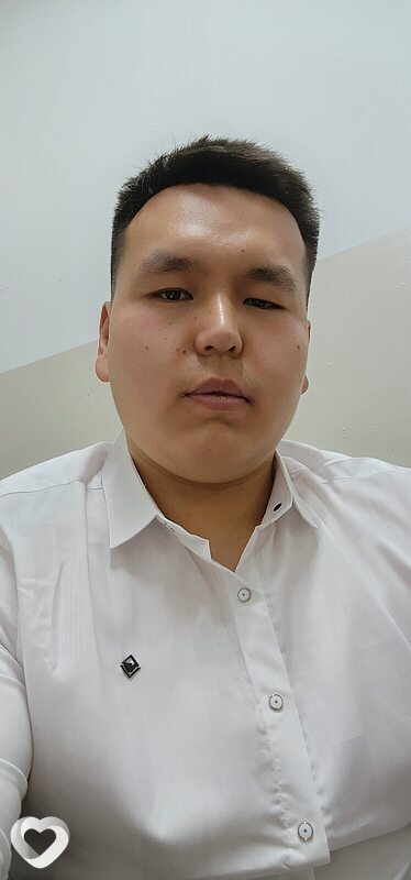 Замир, Кант