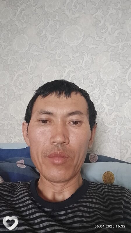 Еркин, Ермак