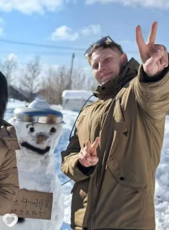 Вадим, Холмск