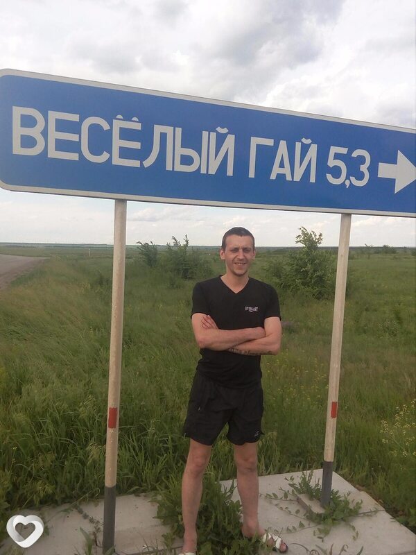 Евгений, 37, Воронеже — анкета №2131654